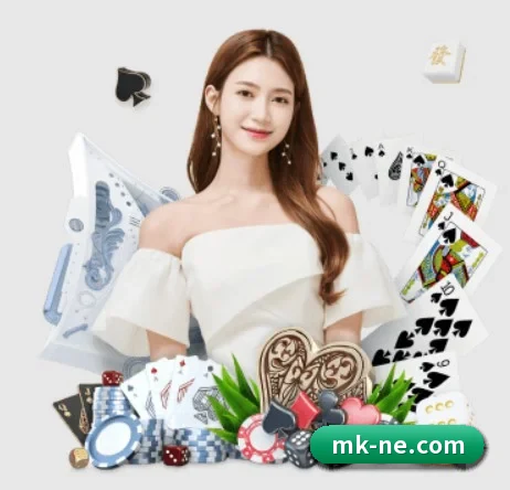 MK体育 APP 界面